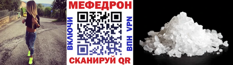 Все наркотики Кызыл Каннабис COCAIN Гашиш Галлюциногенные грибы Меф СОЛЬ