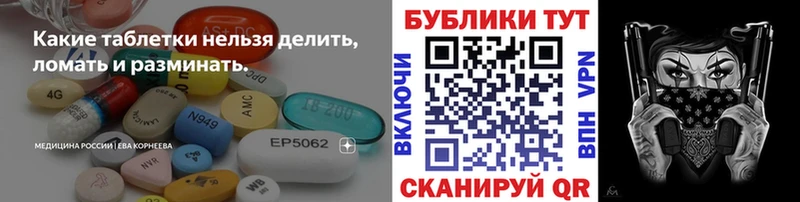 Ecstasy бентли Кызыл