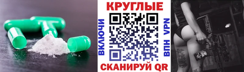 ЭКСТАЗИ Cube  Кызыл 