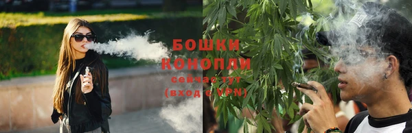 а пвп мука Каменск-Шахтинский