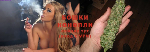 каннабис Белоозёрский