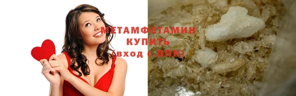 а пвп мука Каменск-Шахтинский