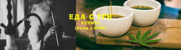 а пвп мука Каменск-Шахтинский