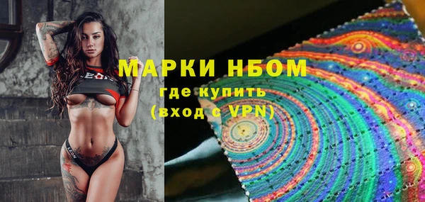 а пвп мука Каменск-Шахтинский