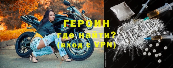 а пвп мука Каменск-Шахтинский