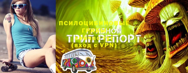 а пвп мука Каменск-Шахтинский