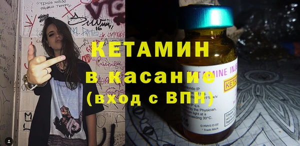 меф Белокуриха