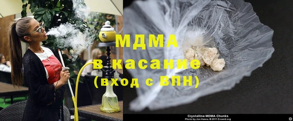 а пвп мука Каменск-Шахтинский