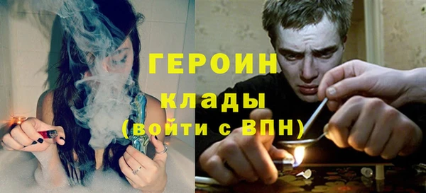 гашиш Усмань