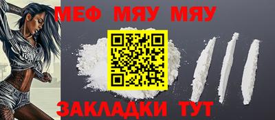 альфа пвп VHQ Ирбит