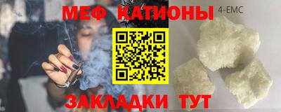 каннабис Заводоуковск