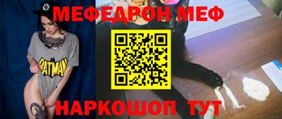 марки lsd Жуковский