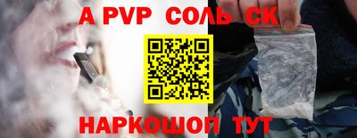 каннабис Заводоуковск
