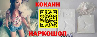 прущая мука Будённовск