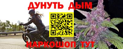 амфетамин Бугуруслан