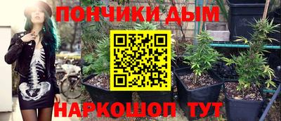 мефедрон VHQ Заволжье