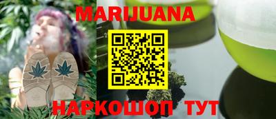 прущая мука Будённовск