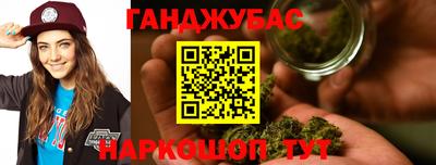 прущая мука Будённовск