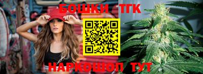 мефедрон VHQ Заволжье