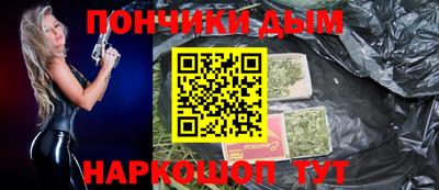мефедрон VHQ Заволжье