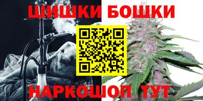 мефедрон VHQ Заволжье