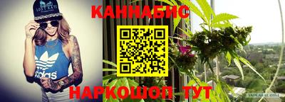 мефедрон VHQ Заволжье
