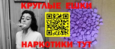 каннабис Заводоуковск