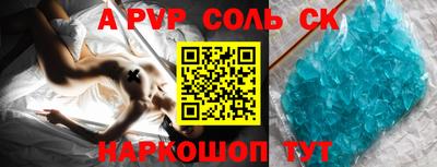 каннабис Заводоуковск