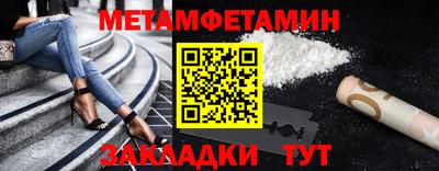 марки lsd Жуковский