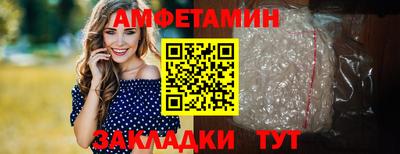 каннабис Заводоуковск