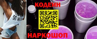 марки lsd Жуковский