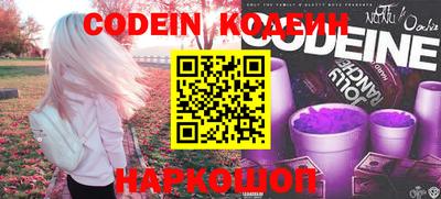 марки lsd Жуковский