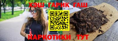 амфетамин Бугуруслан