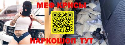 прущая мука Будённовск