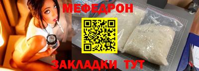 марки lsd Жуковский