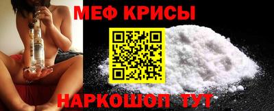 гашиш Ипатово