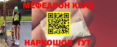 каннабис Заводоуковск