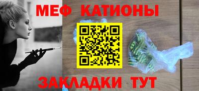 амфетамин Бугуруслан