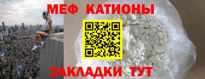 марки lsd Жуковский