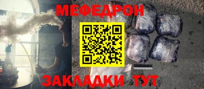 марки lsd Жуковский