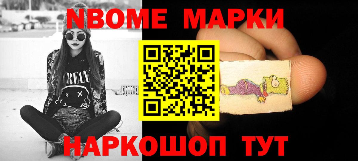 Лсд 25 экстази ecstasy  Кызыл  Лсд 25 экстази кислота 