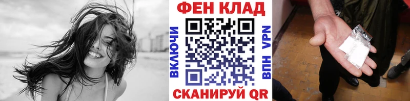 omg ССЫЛКА  Кызыл  МЕТАМФЕТАМИН кристалл 